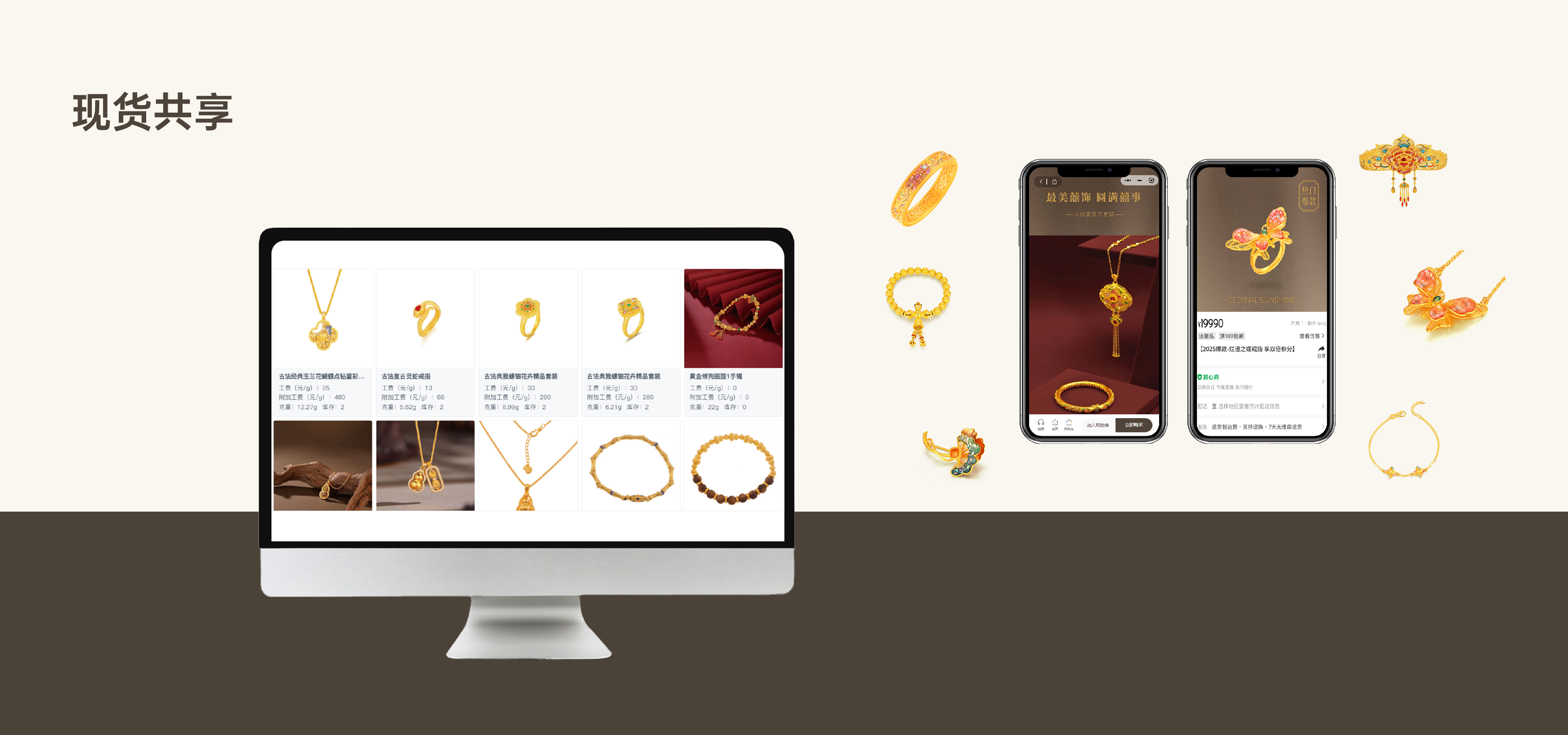 首页-PA集团有限公司官网入口