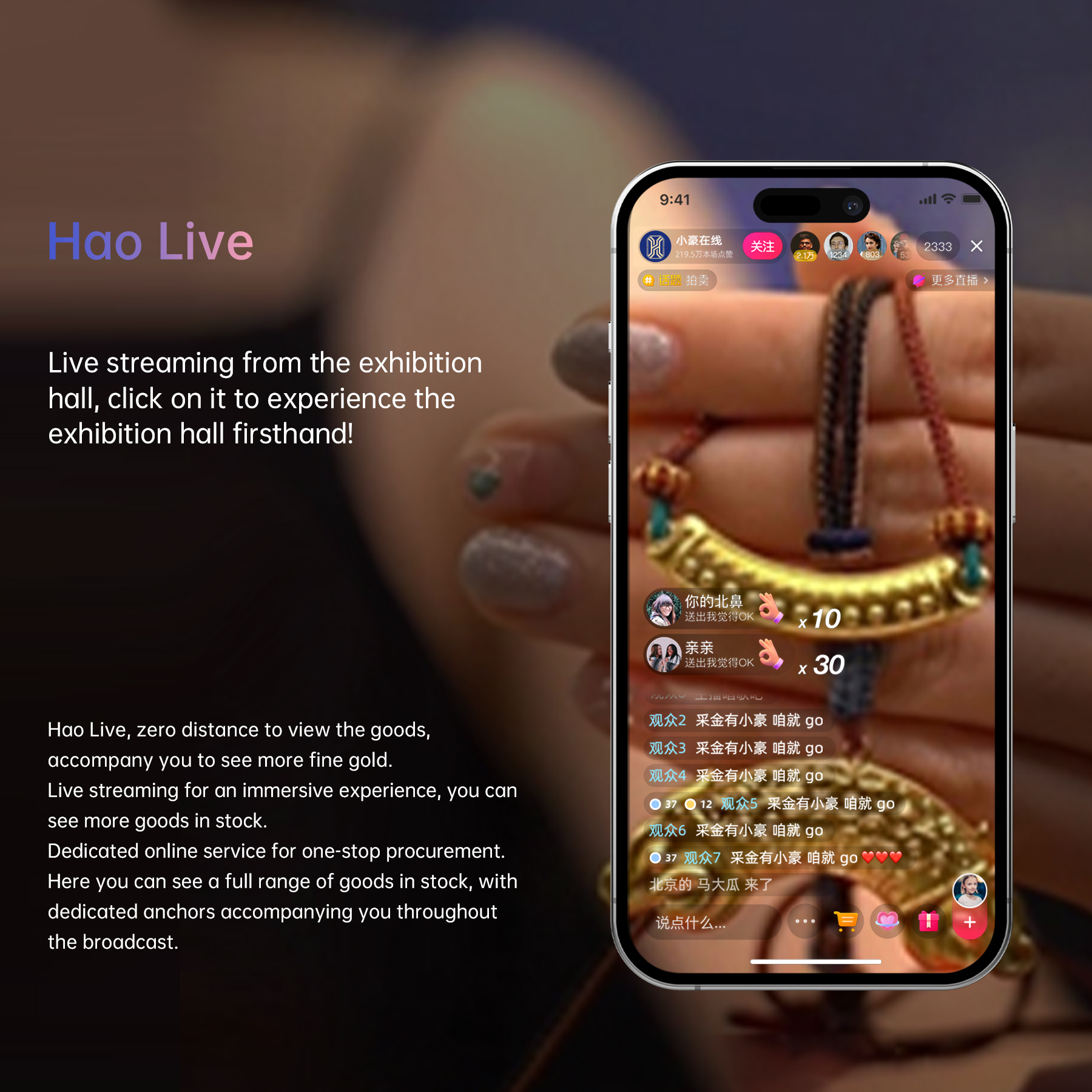 首页-PA集团有限公司官网入口