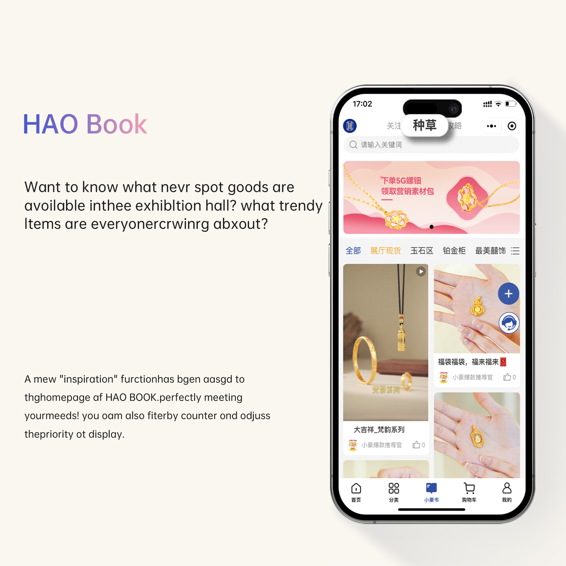 首页-PA集团有限公司官网入口